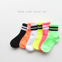 1足売り SALE<BABY><KIDS>ネオンラインリブソックス6足セット 蛍光 滑り止め無し 6足組 可愛い 靴下 12cm 13cm 14cm 15cm ...
