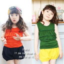 ★★SALE★★【返品不可】定価1,900円 クールフリルノースリーブ グリーン オレンジ ストレッチ 韓国子供服 女の子 ガール 90cm 100cm 110...
