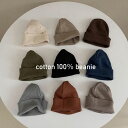 ボルコム VOLCOM 2022秋冬 キッズ ニット帽 ビーニー BIG BOYS FULL STONE BEANIE F5831400【返品種別OUTLET】