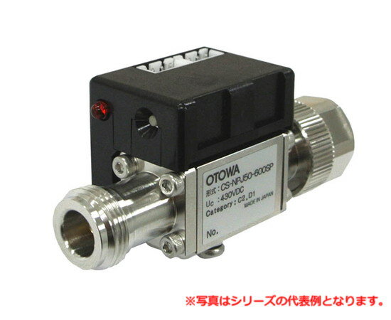樂天商城 - 音羽電機工業 CS-NPJ50-600SP 接点付き同軸ケーブル用SPD OTOWA【CSNPJ50600SP】