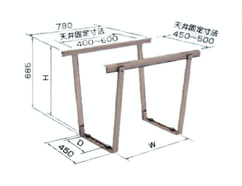 オーケー器材 K-AS6G 天井吊金具 アルミ製