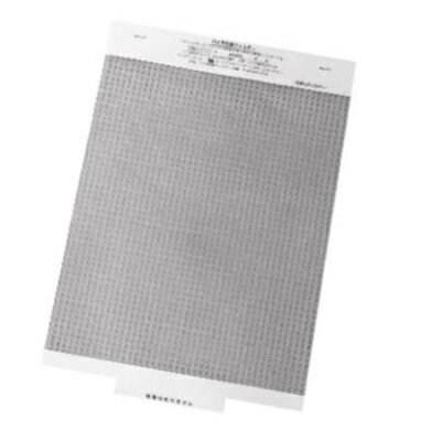 ダイキン工業 KAF092A4 バイオ抗体フィルター DAIKIN 純正品 正規品 別売部品