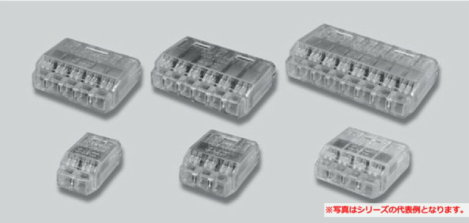 ニチフ QLX3-BCL 差込コネクター 1箱（50個入）【QLX3BCL】