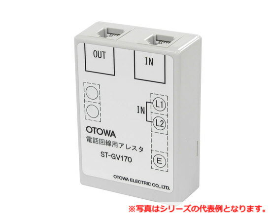 乐天商城 - 音羽電機工業 ST-GV170 電話回線用アレスタ OTOWA【STGV170】