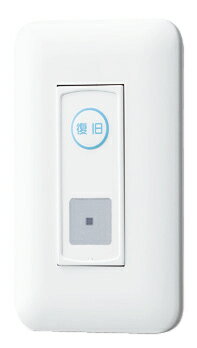 【受注品】アイホン NLR-52-1 Vi-nurse 復旧ボタン付個別表示灯 1床用 【NLR521】