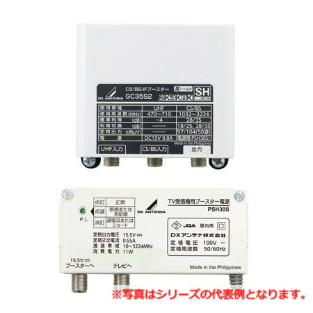 こちらの商品は、メーカー取寄せ商品になります。メーカーの在庫状況により、ご希望の納期にお届けできない場合が御座います。予めご了承下さいませ。当商品は返品・キャンセル不可商品です。ご購入頂く前にお間違いないかご確認の上、ご注文下さい。画像は同シリーズ代表例を掲載しております。