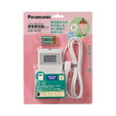 パナソニック ECE161KP 小電力型ワイヤレスコール 受信器 携帯受信器セット その1