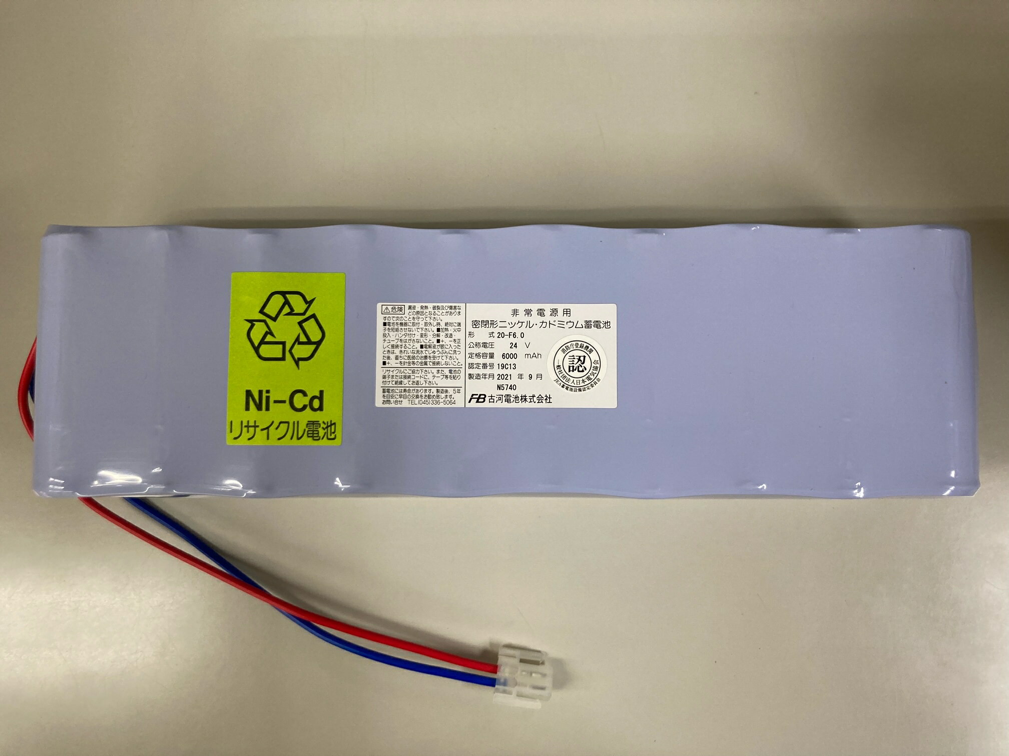 楽天市場】20-f6.0 24vの通販 楽天市場】20-f6.0 24vの通販