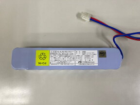 古河電池 20-S213A(24V0.6Ah/5HR) 自動火災報知設備用予備電源（バッテリー）統一コネクタ(火報コネクタ) 受託評価適合品（旧鑑定品）【20S213A】