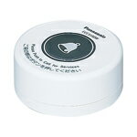 こちらの商品は、メーカー取寄せ商品になります。メーカーの在庫状況により、ご希望の納期にお届けできない場合が御座います。予めご了承下さいませ。当商品は返品・キャンセル不可商品です。ご購入頂く前にお間違いないかご確認の上、ご注文下さい。画像は同...