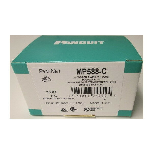 パンドウイット PANDUIT MP588-C CAT5e対応 RJ45 モジュラープラグ （100個）【MP588C】【パンドウィット】