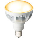 岩崎電気 LDR30L-H-E39/W827 LEDioc LEDアイランプ 30W 〈E39口金〉 (電球色) 白熱電球270W相当 【LDR30LHE39W827】