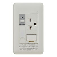 神保電器 JPTC-LIGE プレトラック アースターミナル付15A・20A兼用接地コンセント (AC200V) アラーム機能