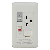 神保電器 JPTCB-LIGE プレトラック　アースターミナル付15A・20A兼用接地コンセン...