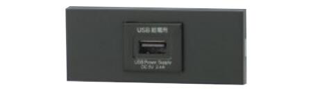 乐天商城 - 【受注品】神保電器 KAG-1526 USBコンセントセット 【KAG-1526(SB)】 JIMBO