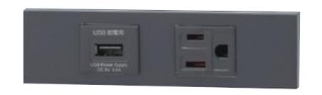 乐天商城 - 【受注品】神保電器 KAG-2610 USBコンセント+接地コンセントセット【KAG-2610(SB)】 JIMBO
