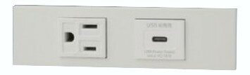 樂天商城 - 神保電器 KAG-2629 NKシリーズ家具・機器用接地コンセント+USB給電用コンセントセット （PW色）