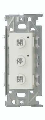 樂天商城 - 神保電器 NKB-3341-PW NKシリーズ コンポスイッチシステム 埋込3キー押ボタンスイッチ（PW色）