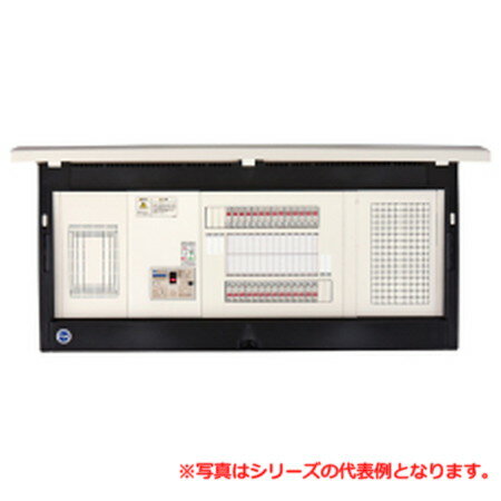 乐天商城 - 河村電器 ELF5160 ホーム分電盤