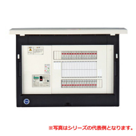 河村電器 ENB7320 ホーム分電盤