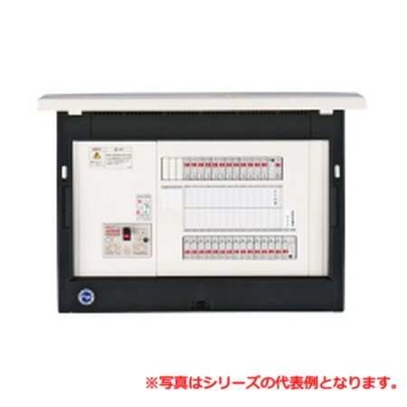 河村電器 ENT5260-3V ホーム分電盤
