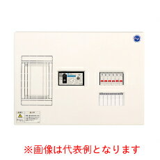 河村電器 ELE5200　露出型　横一列タイプ