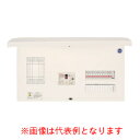 河村電器 ELETA7144-3 ホーム分電盤