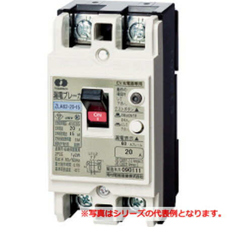 樂天商城 - 河村電器 ZLA62-30-15 漏電ブレーカ