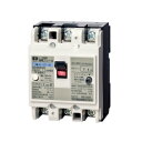 河村電器 ZML 53-32-30 モータ保護用漏電ブレーカ ZML