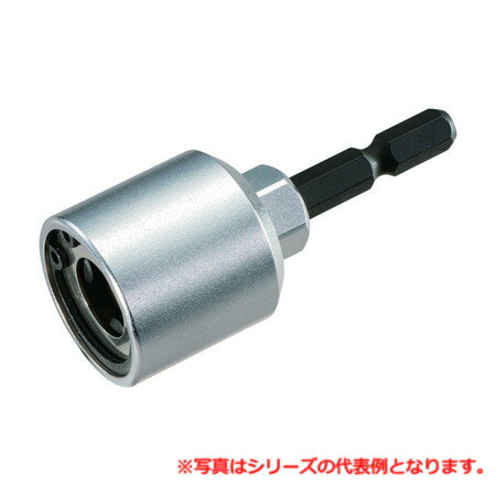 乐天商城 - ネグロス電工 MAK162N-W3 締付工具 全ねじボルト回し工具