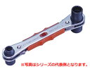 ネグロス電工 MAK1823 締付工具 ラチェットメガネレンチ