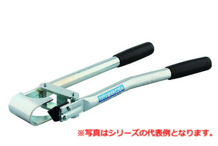 ネグロス電工 MAKC25A 軽量間柱穴明け工具(4.0)