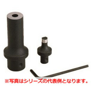 ネグロス電工 MAKD-7S ダクター穴あけ工具 替金型(MAKD用)
