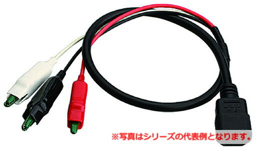 乐天商城 - ネグロス電工 PCUTJ2 自主検査用ポータブル送電器　ケーブル