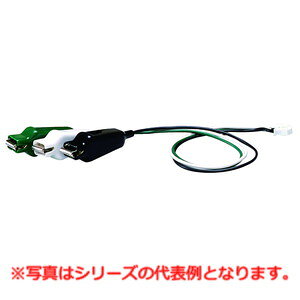 こちらの商品は、メーカー取寄せ商品になります。メーカーの在庫状況により、ご希望の納期にお届けできない場合が御座います。予めご了承下さいませ。当商品は返品・キャンセル不可商品です。ご購入頂く前にお間違いないかご確認の上、ご注文下さい。画像は同シリーズ代表例を掲載しております。