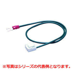 こちらの商品は、メーカー取寄せ商品になります。メーカーの在庫状況により、ご希望の納期にお届けできない場合が御座います。予めご了承下さいませ。当商品は返品・キャンセル不可商品です。ご購入頂く前にお間違いないかご確認の上、ご注文下さい。画像は同シリーズ代表例を掲載しております。