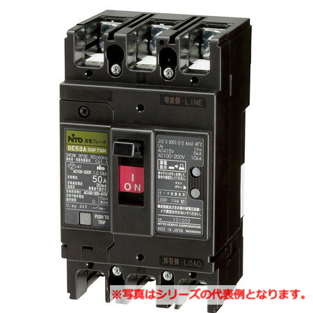 乐天商城 - 日東工業 GE102AF2P60AFV 漏電ブレーカ・経済形