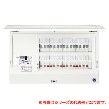 こちらの商品は、メーカー取寄せ商品になります。 メーカーの在庫状況により、ご希望の納期にお届けできない場合が御座います。 予めご了承下さいませ。 当商品は返品・キャンセル不可商品です。 ご購入頂く前にお間違いないかご確認の上、ご注文下さい。 画像は同シリーズ代表例を掲載している場合があります。技術的なお問合せはお客様相談室へ【受付時間】8:30〜12:00、13:00〜17:30（土・日・祝日は休み）お客様相談室　TEL(0561)64-0152