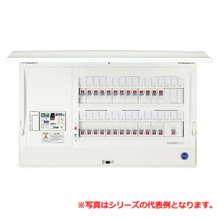 日東工業 HCD3E7-263S3 太陽光発電システム対応30A