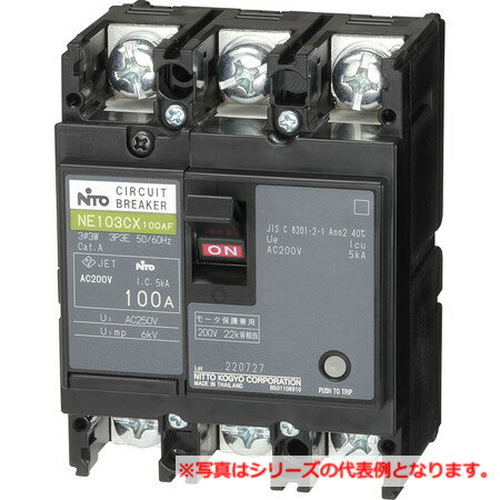 乐天商城 - 日東工業 NE102CX2P60A サーキットブレーカ・協約形