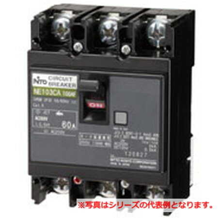 楽天市場】サーキットブレーカー 3p3e 40aの通販 楽天市場】サーキットブレーカー 3p3e 40aの通販