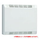 日東工業 PTM8-353BBF FTTH用BBFプラボックス・半埋込タイプ スタンダードタイプ