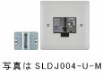 能美防災 SLDJ004-U-E 自動閉鎖装置 ラッチ式 ノーミ製【SLDJ004UE】 NOHMI