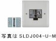 能美防災 SLDJ004-U-M 自動閉鎖装置 ラッチ式 ノーミ製【SLDJ004UM】 NOHMI