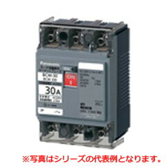 https://thumbnail.image.rakuten.co.jp/@0_mall/ipxstore/cabinet/pana/bcw330.jpg