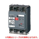 yȂ莟Izpi\jbN BCW360 T[Lbgu[JBCW-60^ 3P3E 60A([^ی쌓p)