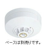 乐天商城 - パナソニック BGH422291 差動式スポット型感知器2種ヘッド