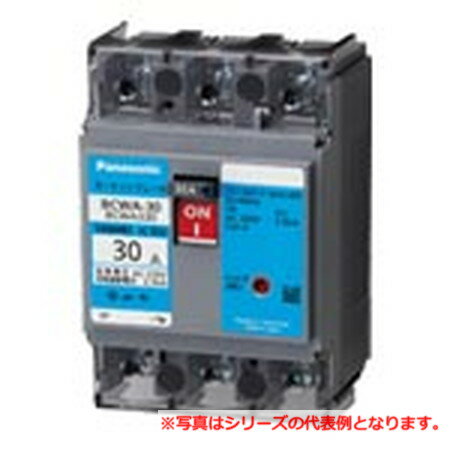 ■テンパール オール電化対応住宅盤(扉付)MA型L付〔品番:MALG35262IB2EV1〕【6678184:0】[送料別途見積り][掲外取寄][店頭受取不可]