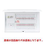 https://thumbnail.image.rakuten.co.jp/@0_mall/ipxstore/cabinet/pana/bhr/bqr86262.jpg