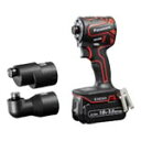 パナソニック EZ1PD1J18A1R 充電インパクトアタッチメントセット(赤)(18V 5Ah)(電池2個)(本体)(充電器)(ケース)(スミ打ちアタッチメン...